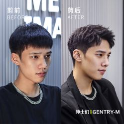 -不迫先生专业男士剪发