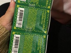 -老字号龙城大药房