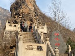-圣莲山风景区