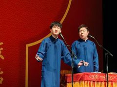 -交通银行前滩31演艺中心