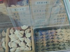 -田记自助海鲜饺子