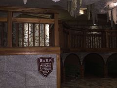 -8号公馆(金川街店)