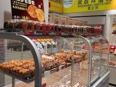-味多美蛋糕(劲松京客隆店)