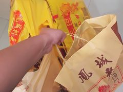 -大三巴饼家(大三巴街店)