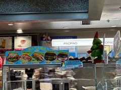 -PAOPAO Bakery&Café(港汇店)