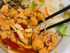 -永和大王(花好园店)