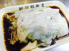 -银记肠粉(文昌北路店)