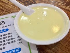 -沙湾姜埋奶(兴新包店)