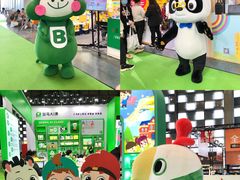 -东浩兰生上海世博展览馆