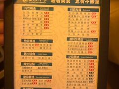 -金色印象·4k影院式足体养生(龙腾路店)