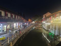 -930私房菜(欧阳路店)