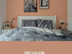 -印堂精品装饰丨一站式装修(宜山店)