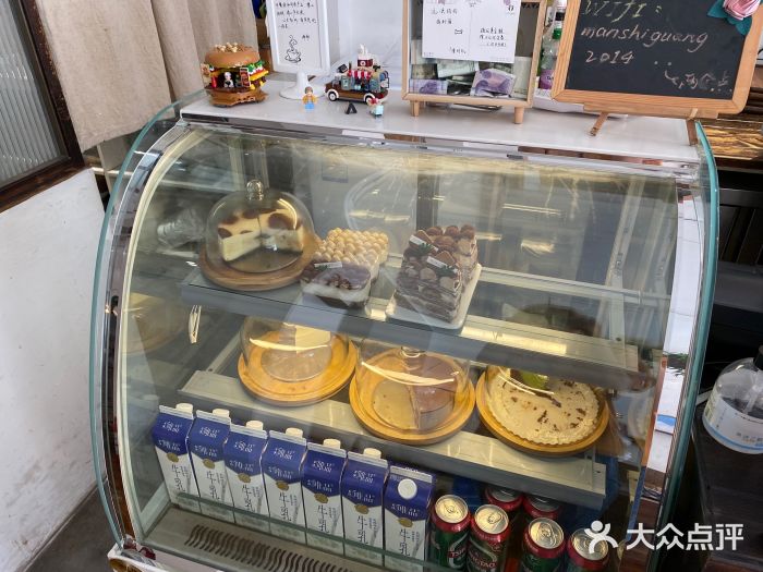 漫时光图片