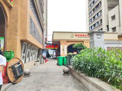 -福满家火锅26年江景(十八梯店)