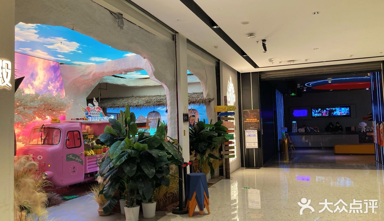 这家店的冬阴功汤也太正了！