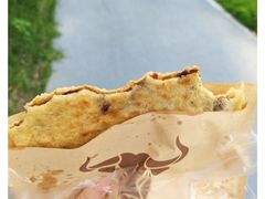 -乐山食古香跷脚牛肉