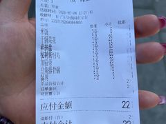 -华盛园卷子王农家菜水库鱼