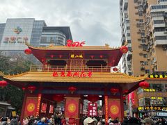 -越秀西湖花市(广州城市广场花卉店)
