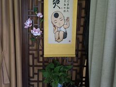 -净耳阁采耳文化体验馆(华强北店)