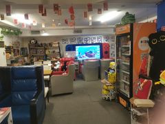-谐音梗主机电玩·桌游·剧本团建轰趴馆(泛海名人店)