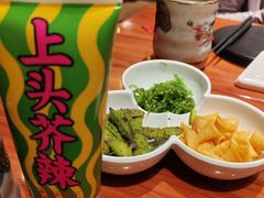-摩打食堂(江南西店)