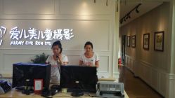 点击看大图 -爱儿美儿童摄影(朝阳公园店)