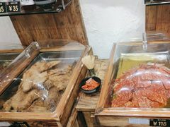 -嘉凌码头·重庆特产手工火锅底料(洪崖洞九楼店)