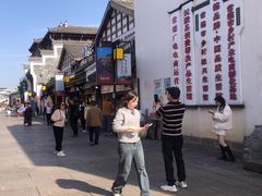 -大小河街