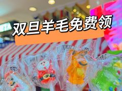 -燕莎友谊商城(亮马桥店)
