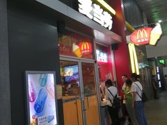门面-麦当劳(东直门外大街店)