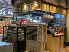 -隆门客栈·西北小吃手工面(丰盛町商业步行街店)