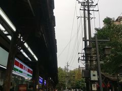 -闻酥园(青羊区文殊坊店)