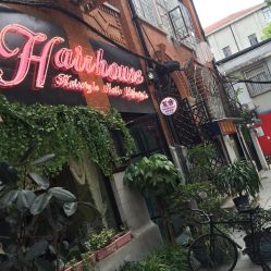 -Hair house发舍
