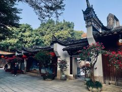 -乌山风景区