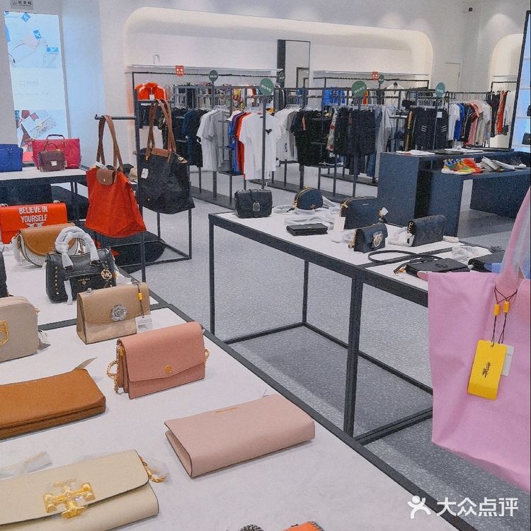 寺库奢饰品实体店就来温州吾悦广场