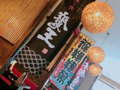 -千代武日本料理(开发区店)
