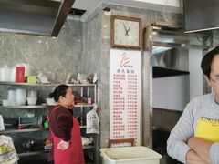 -晓马鸭店(新芜路店)