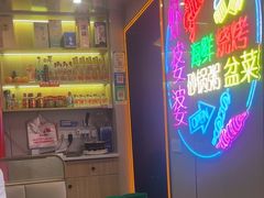 -生蚝园