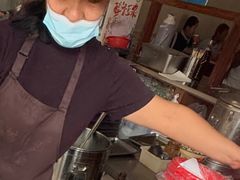 -老槐树煎包