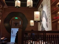 -牛道·和牛九食(市府恒隆广场店)