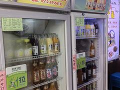 -孙盛兴奥灶面馆·蟹黄面·三虾面(山塘街总店)