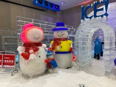 -宁波冰雪大世界(北仑区)