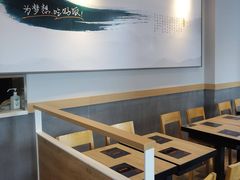 -吉野家(宾水道店)