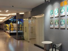 -RunningFit健身高端私教馆(红星美凯龙店)