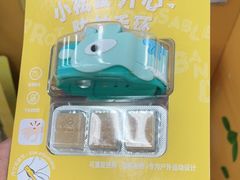 -迪卡侬(赛德店)