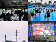 -西安华夏文旅水世界