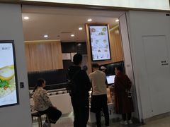 门面-漫山洋芋(大悦城店)