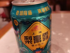 -松鹤楼面馆(飞州国际广场店)