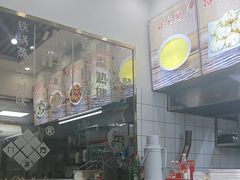 -小胖包子王(赵公口店)