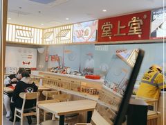 大堂-堂上堂(益民街店)